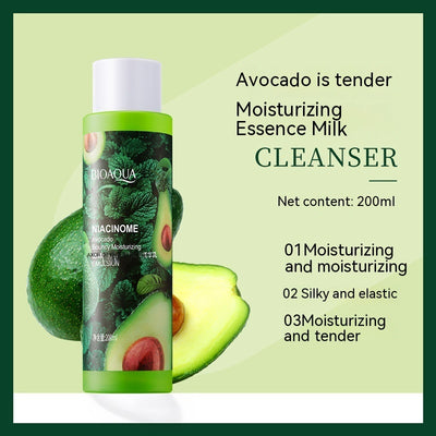 Avocado Elastic Moisturizing skincare